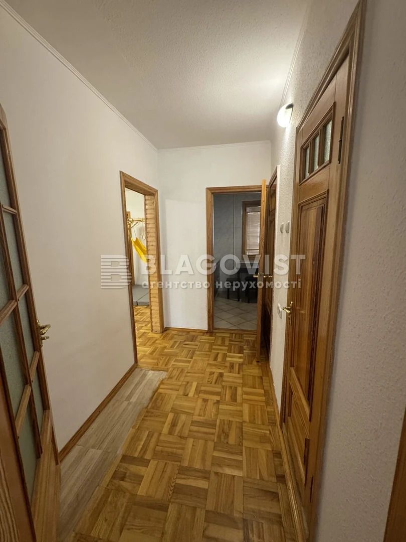 1839069543435869