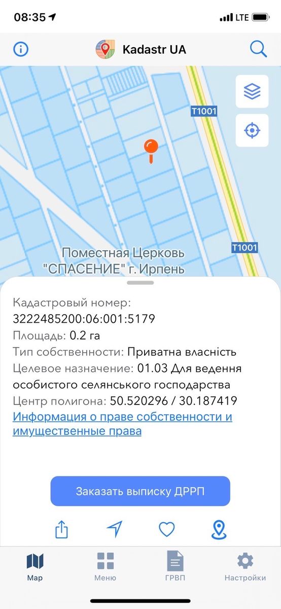 1791507451799087