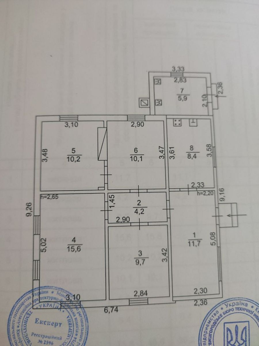 1831468994439870