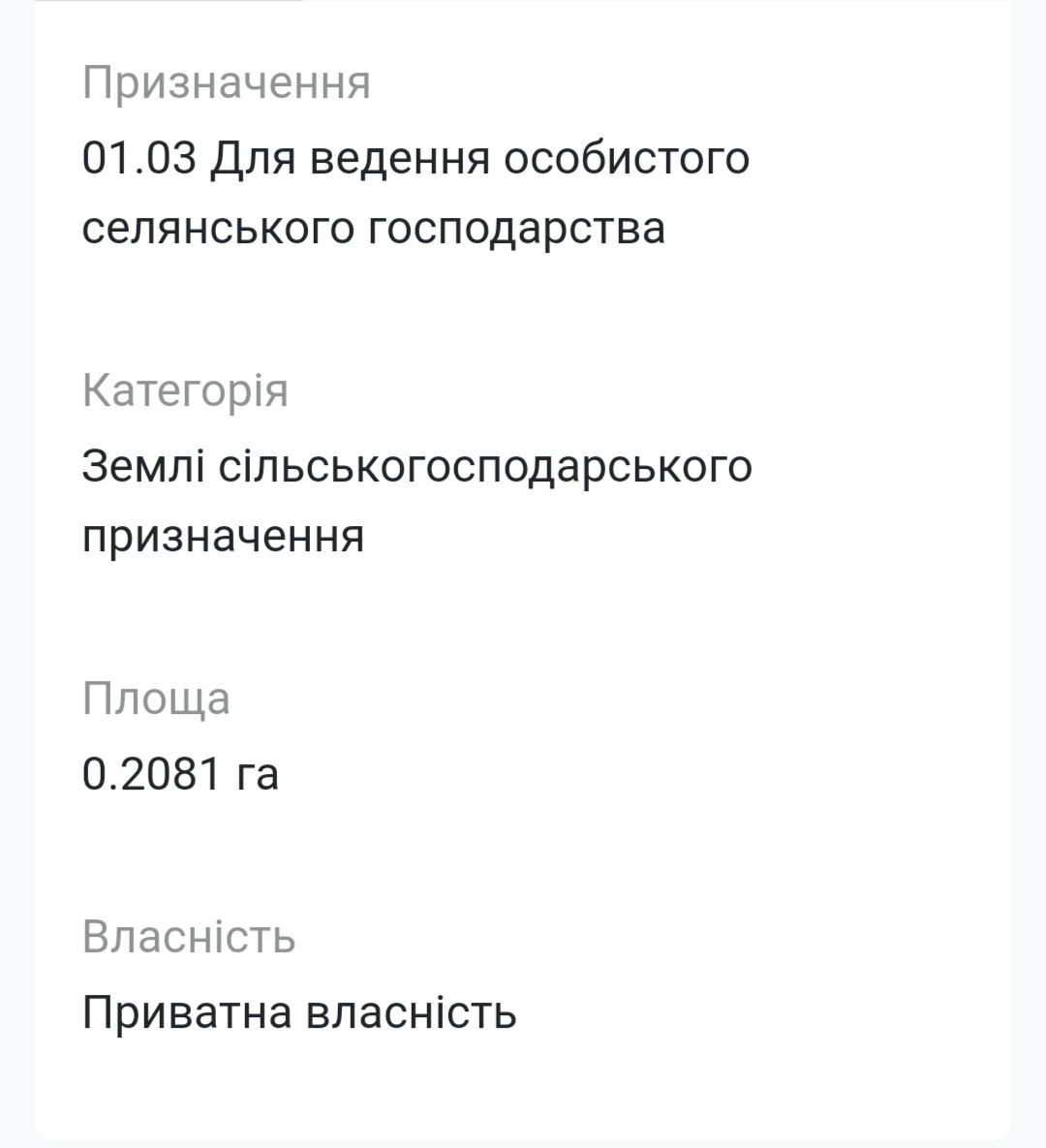 1828822043380871