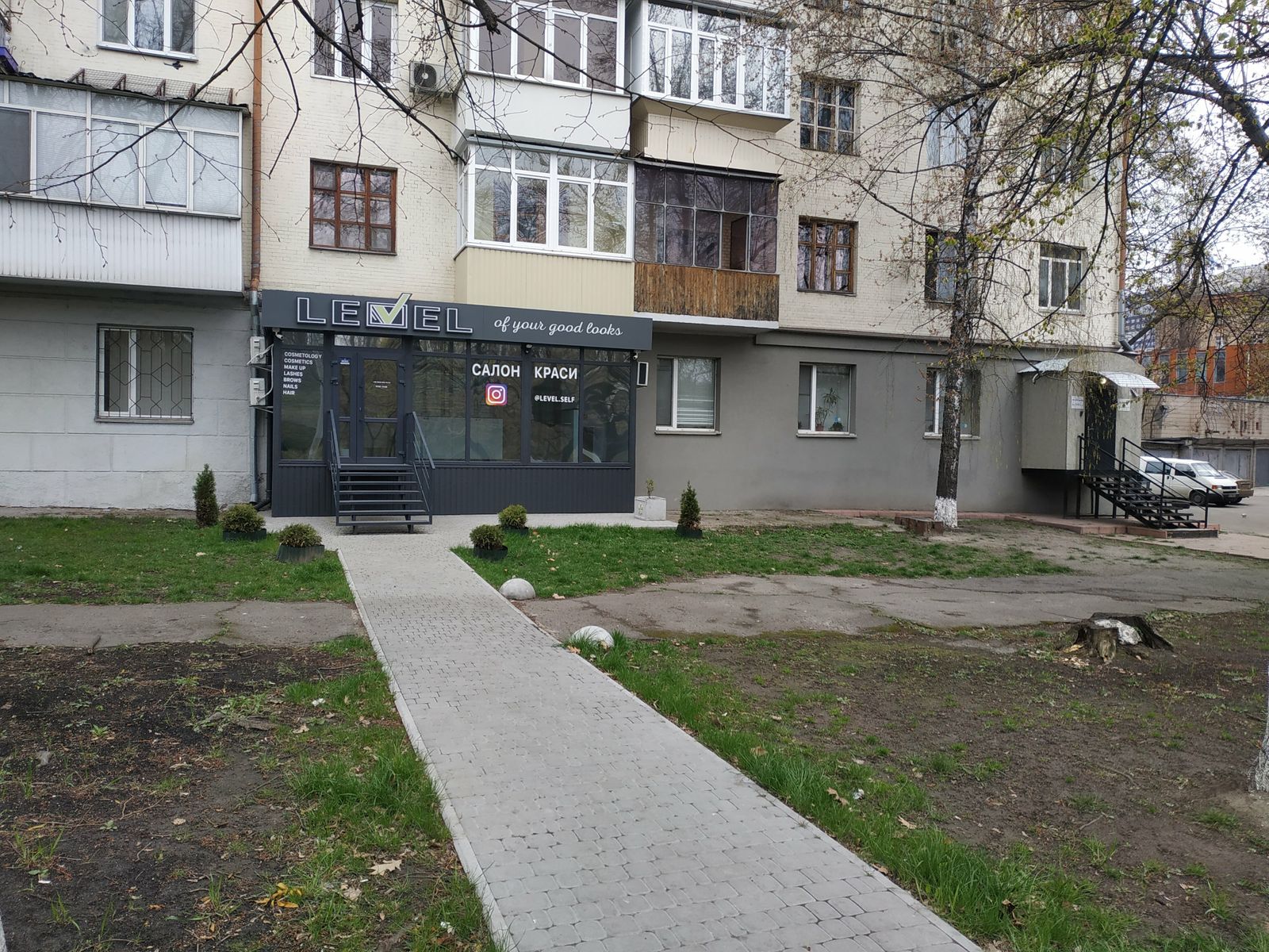 1835738873058871
