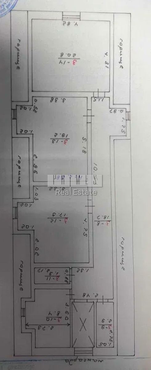 1836990420241871