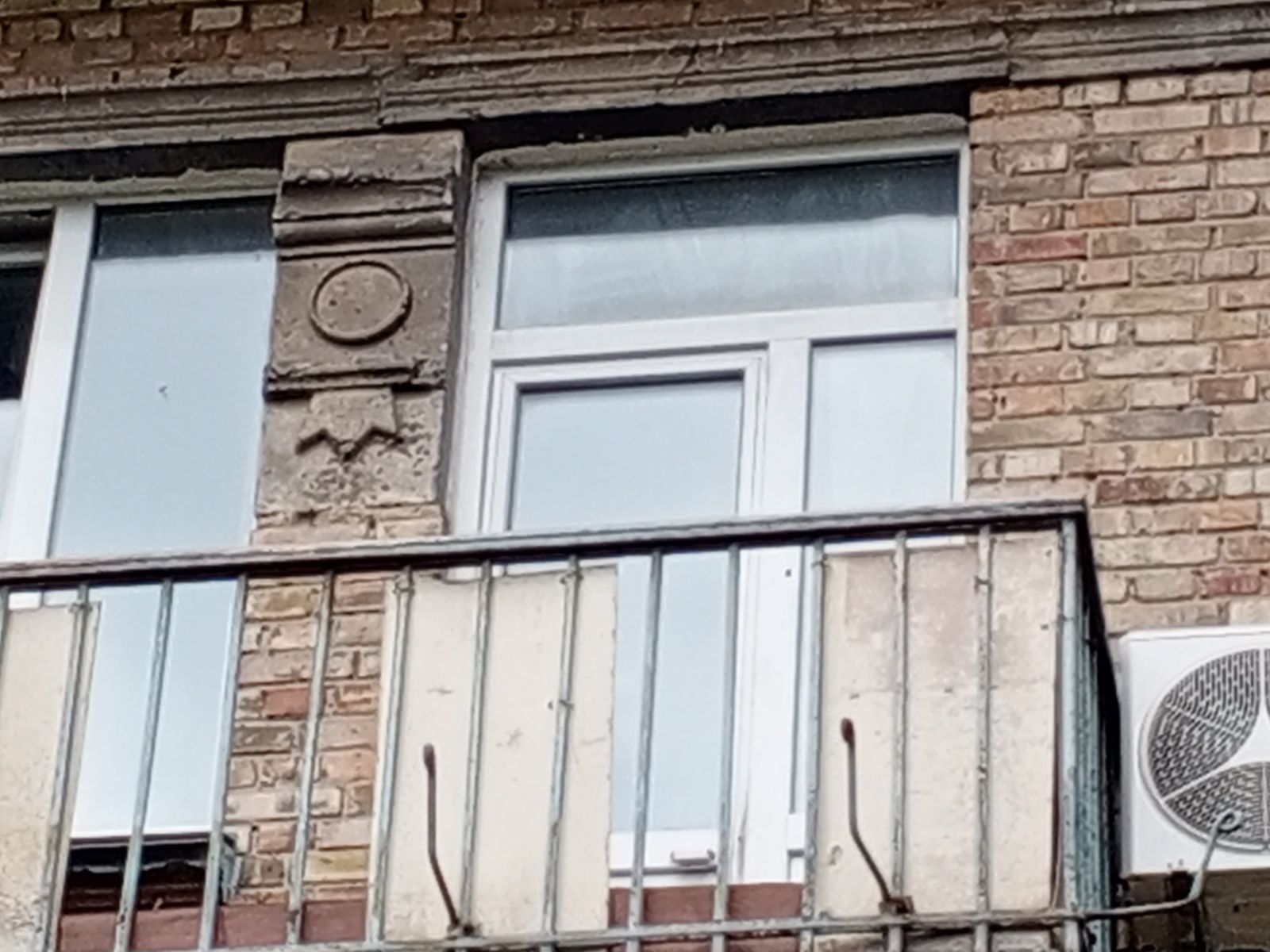 1838093538220871