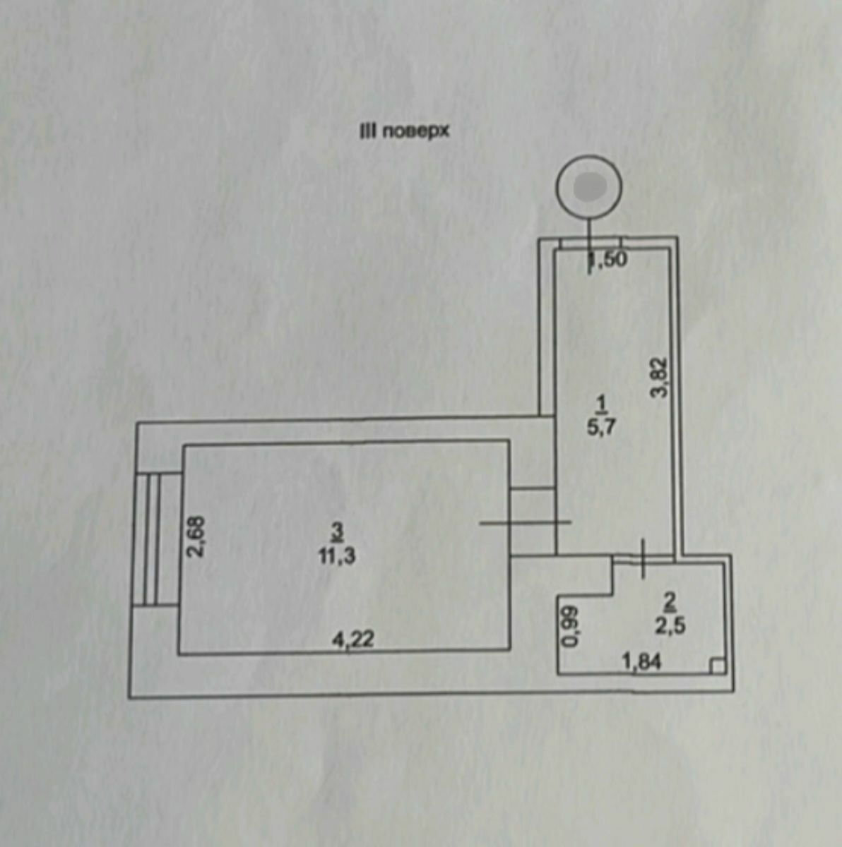 1838725612062872