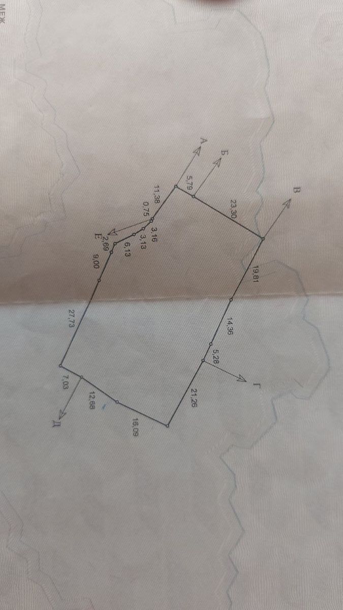 1839872806638872