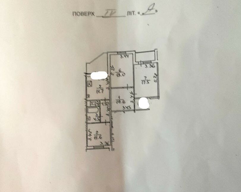 1833463175015873