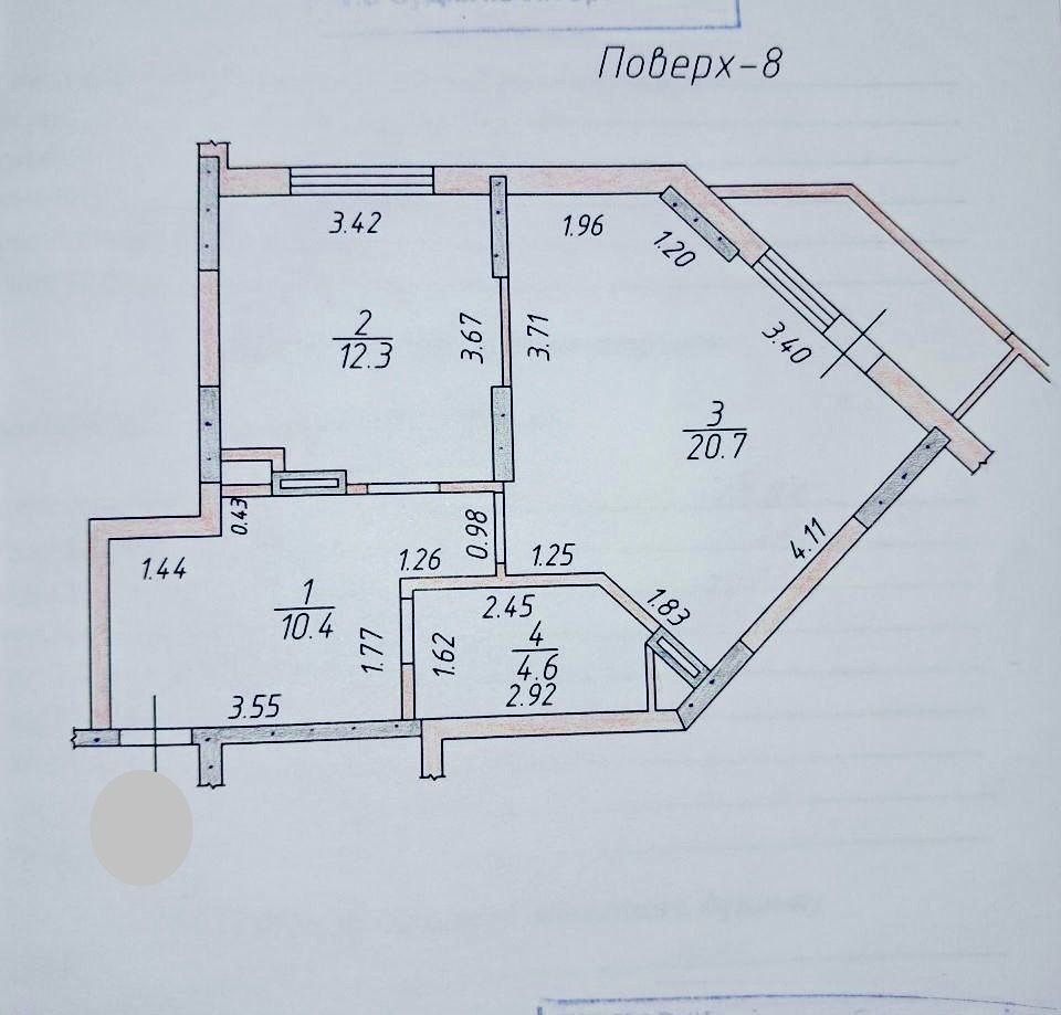1836032440763873