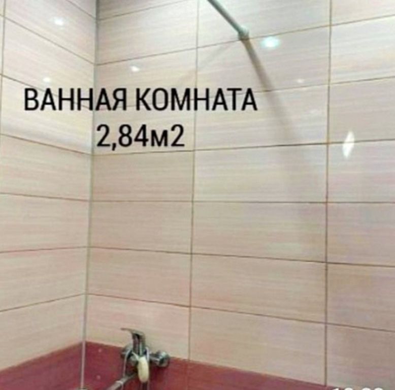 1832733141818874