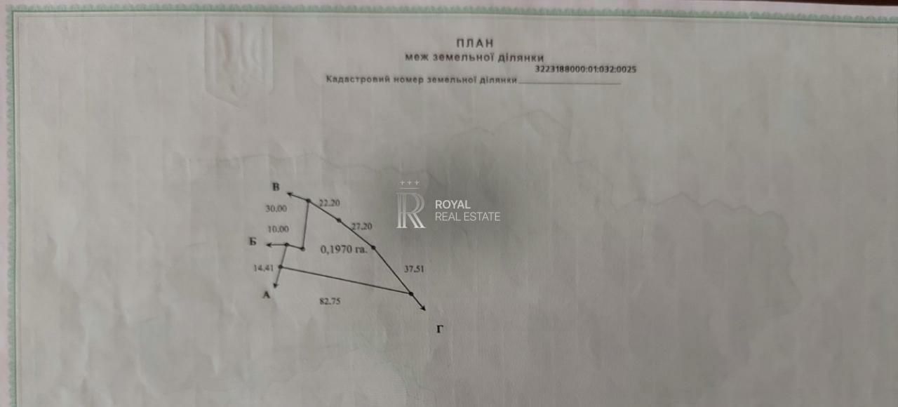 1833210663720874