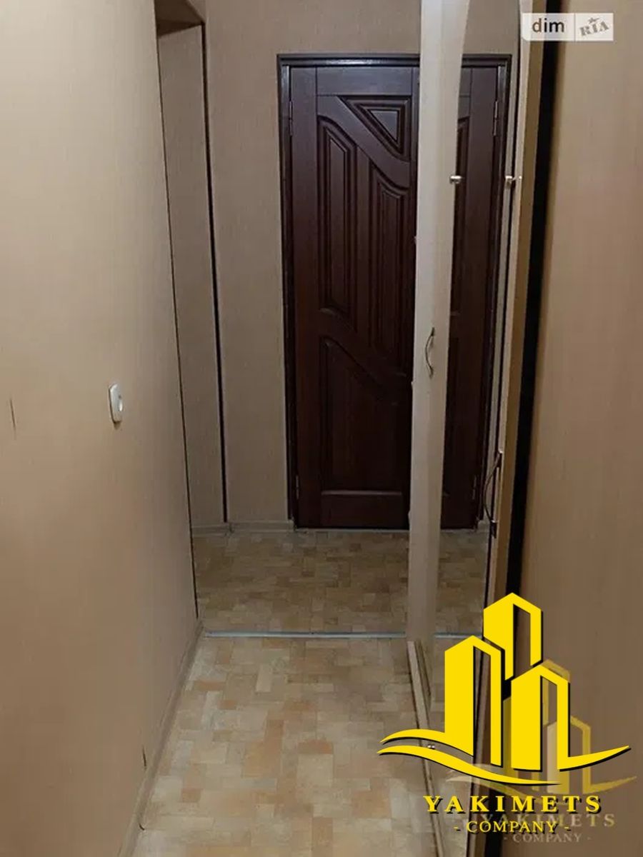 1834542560212874