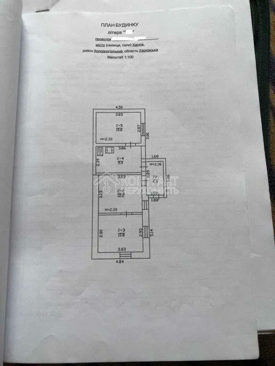 1837373168739874