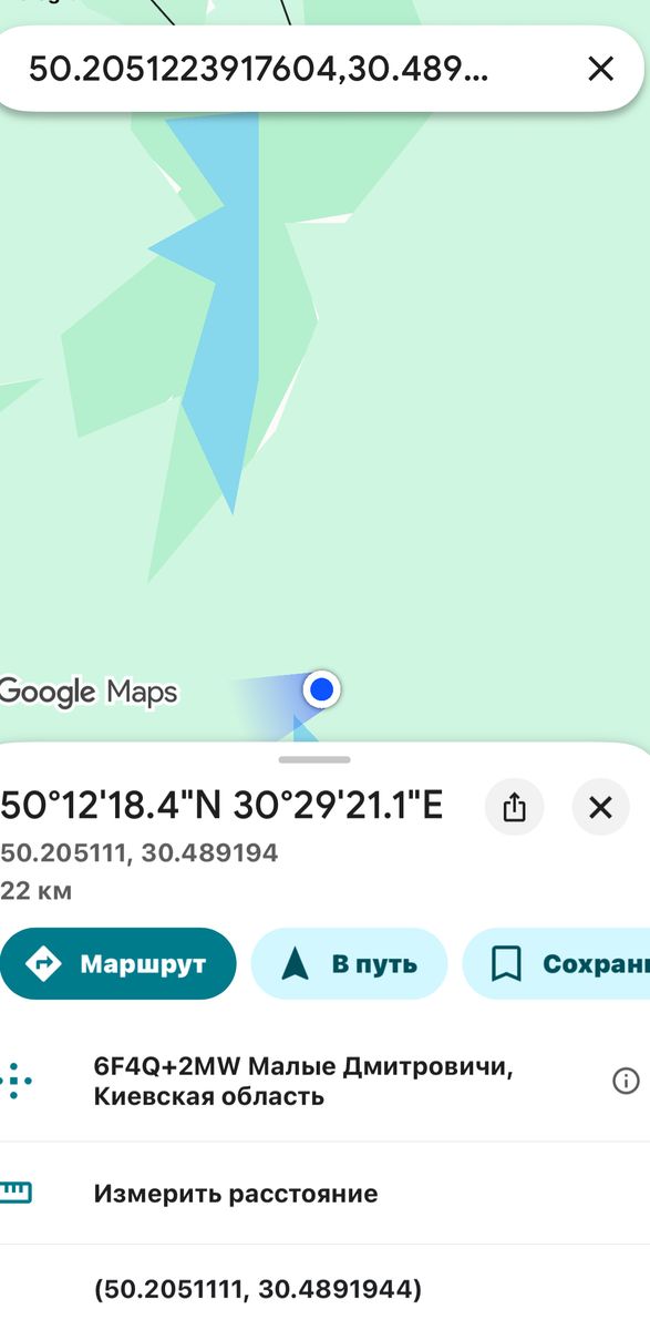 1838347866346875