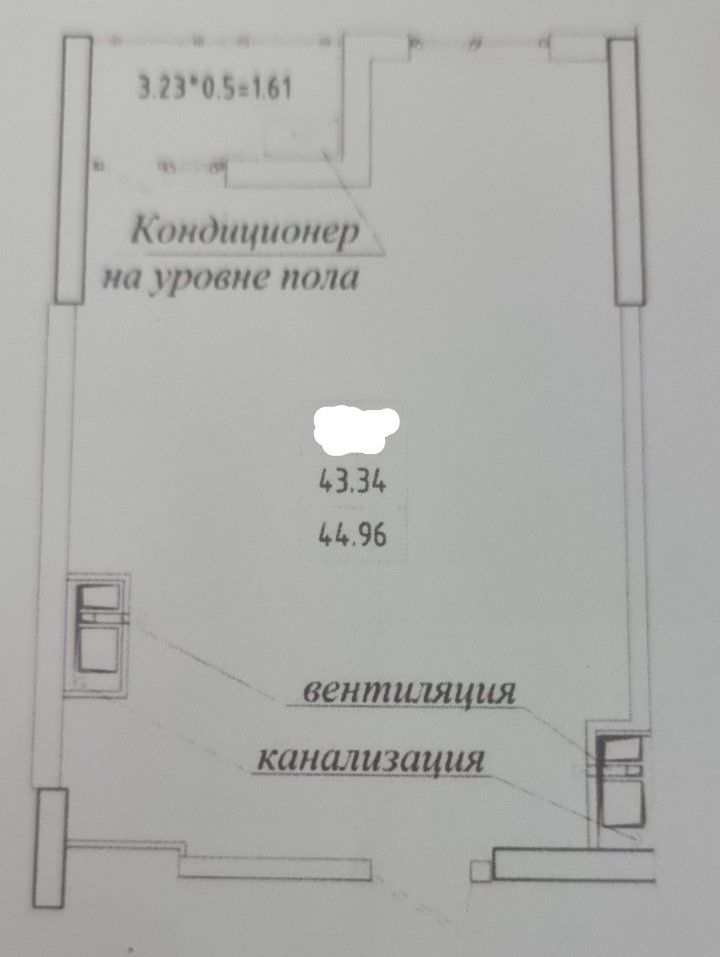 1837011626462876