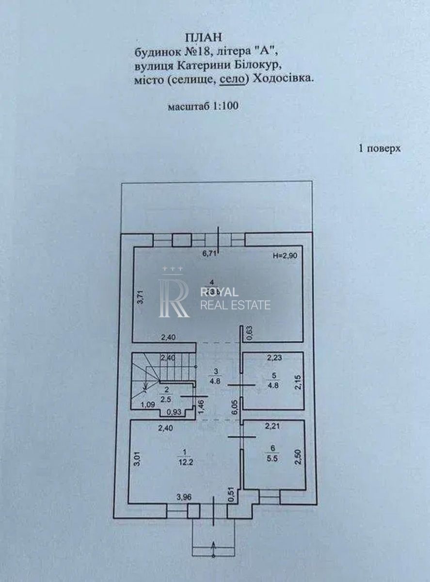 1839085664110876