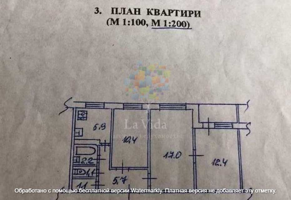 1831363162009877