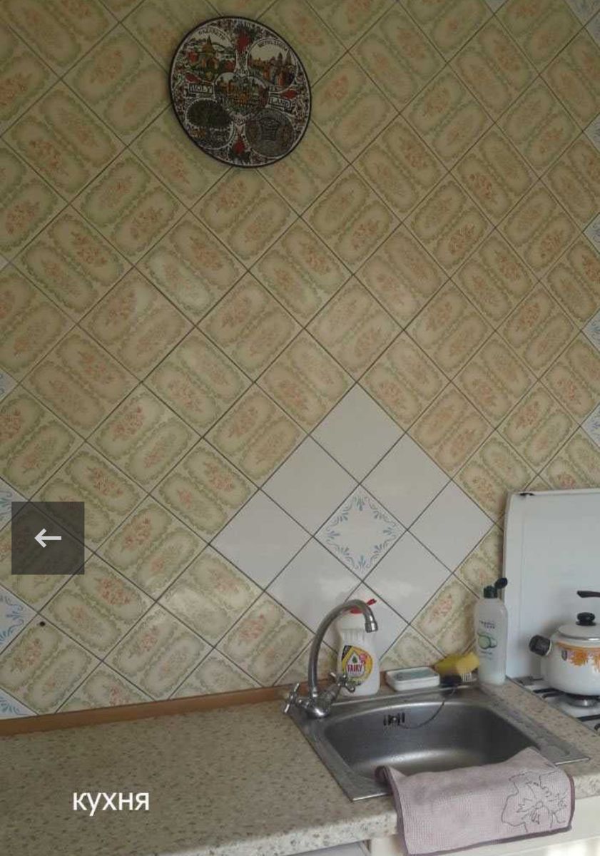 1833907762701877