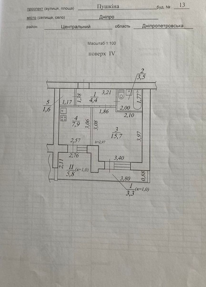 1841348452641879