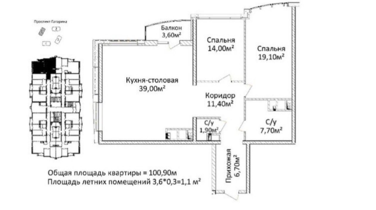 1813074999878088