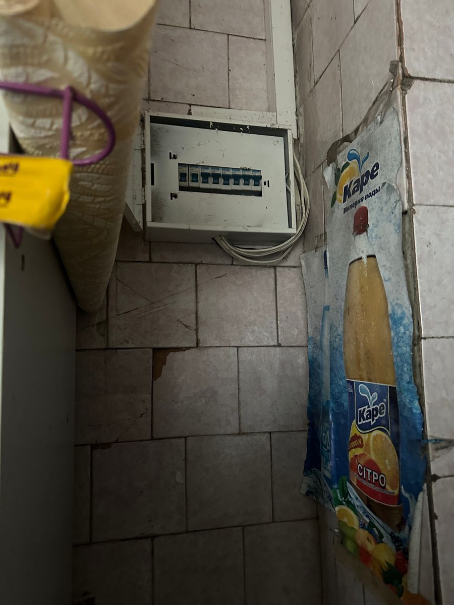 1822851104376088