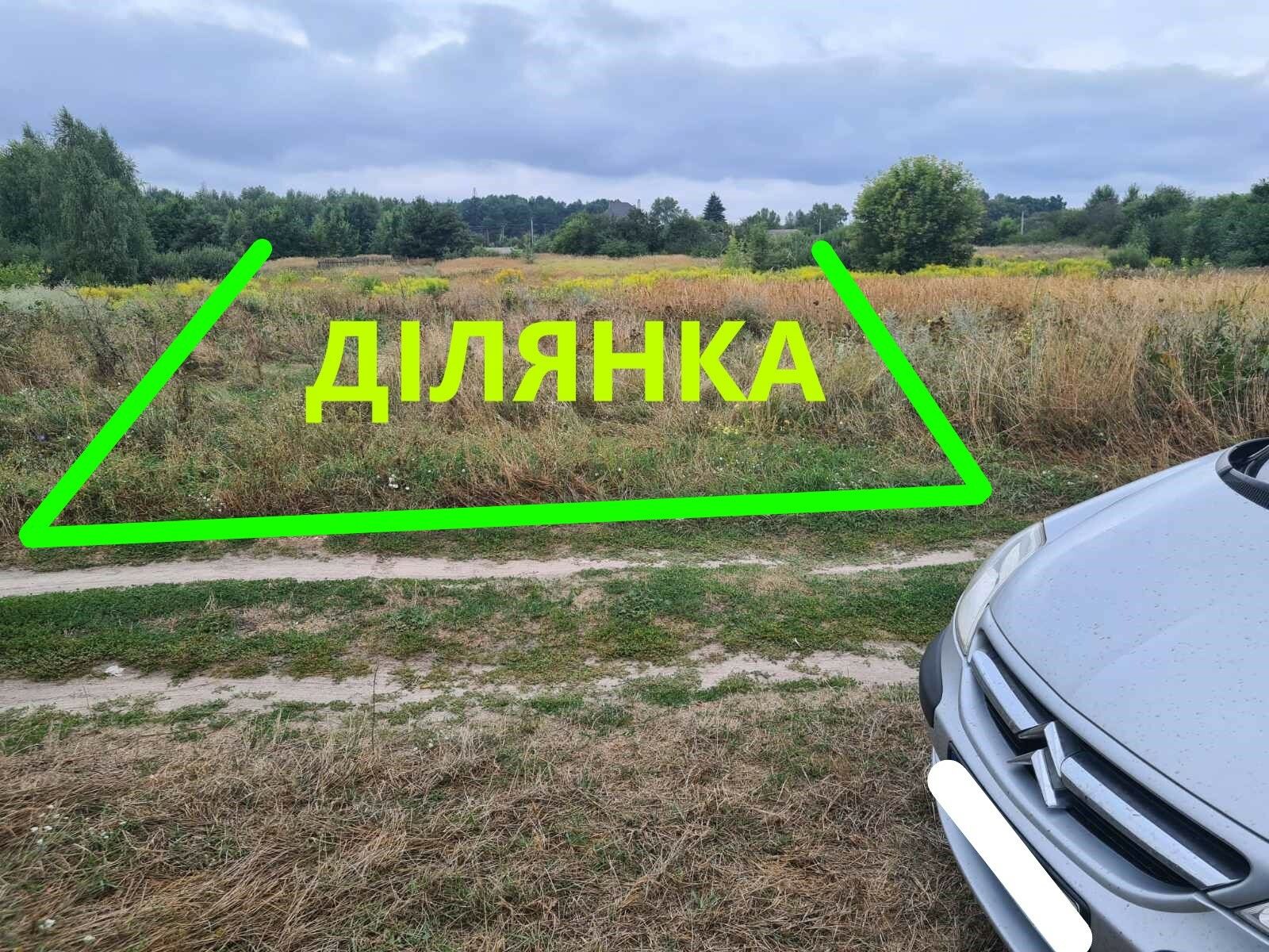 1826207397964088