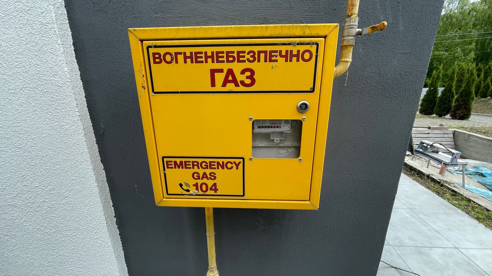1832201104584088