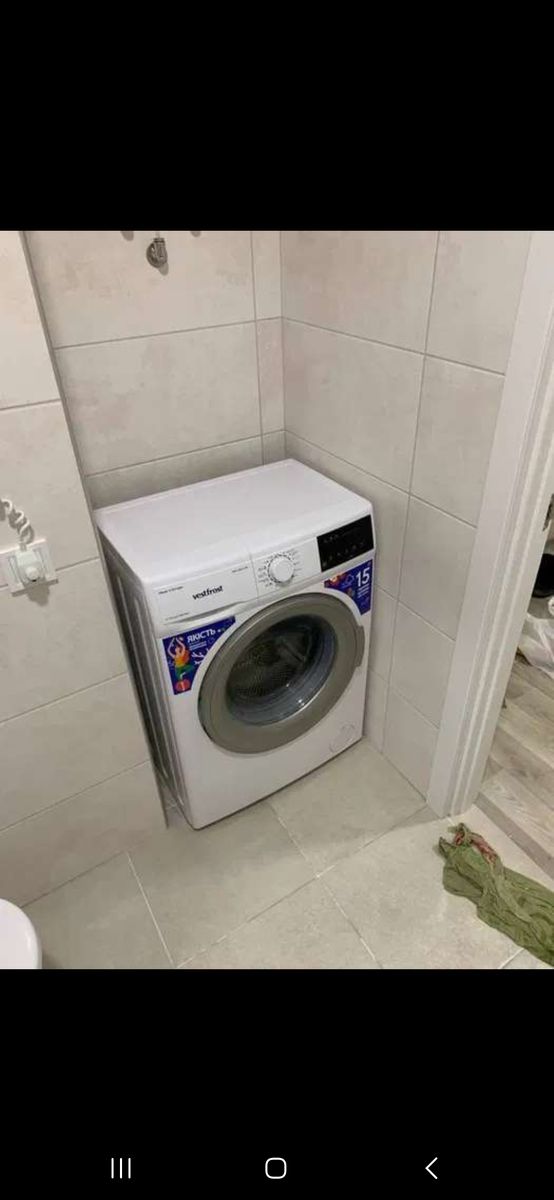 1832633290555088
