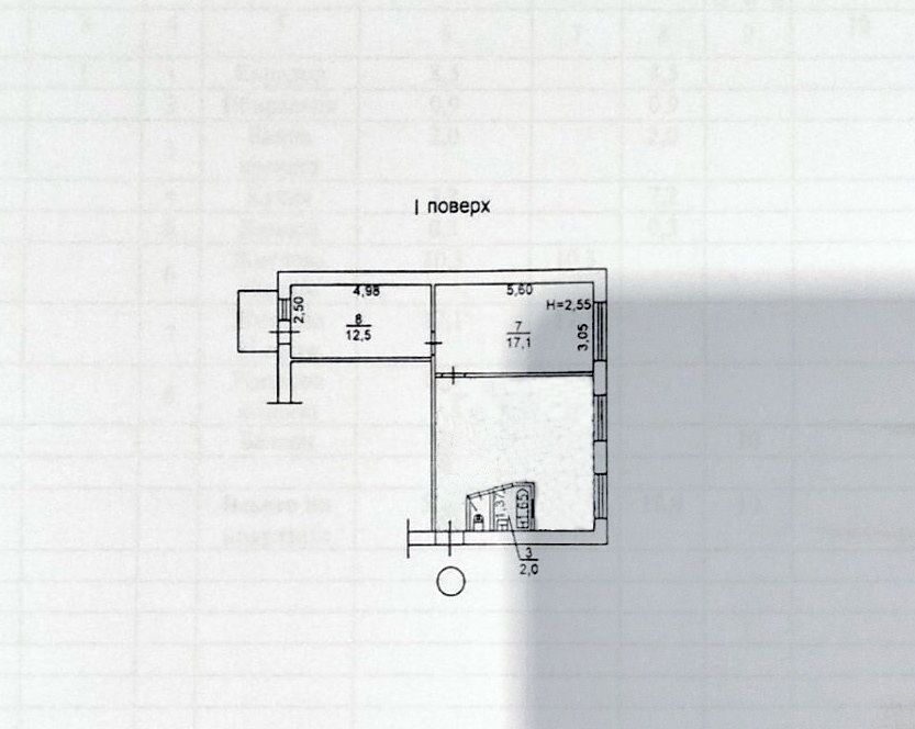 1832721470883880