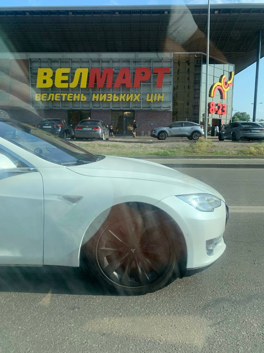 1834481094055880