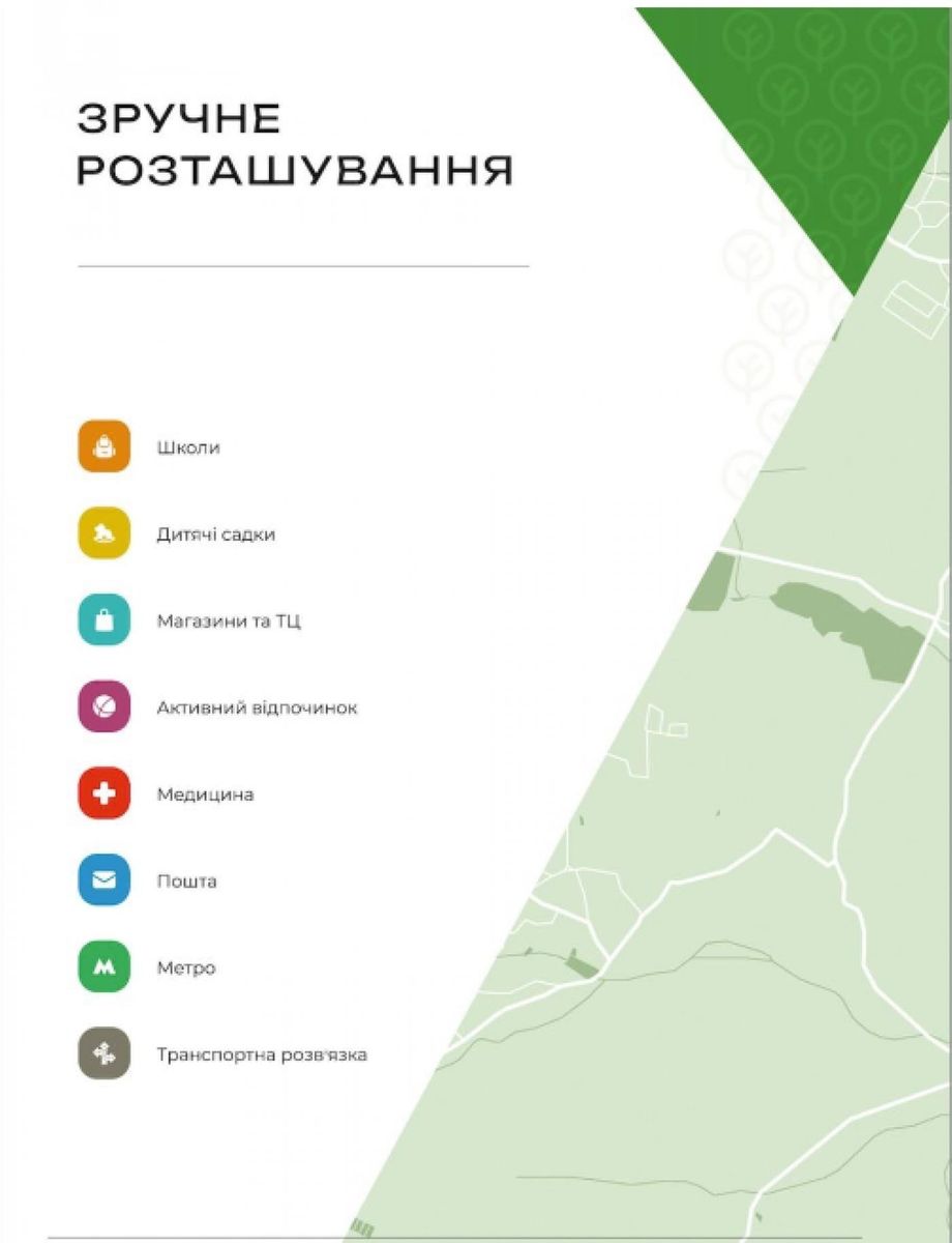 1835731169764880