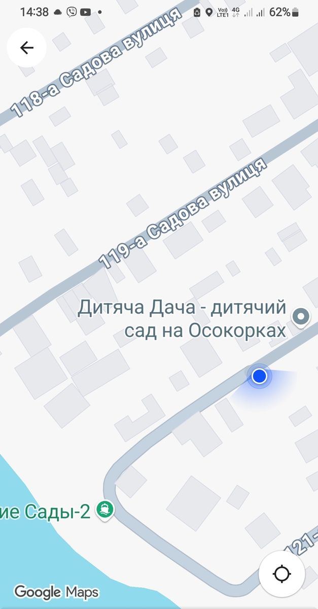 1838344148988880