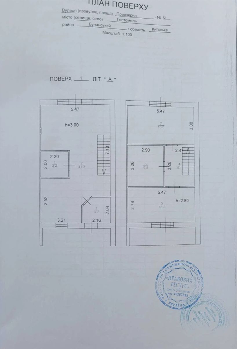 1829546436450881