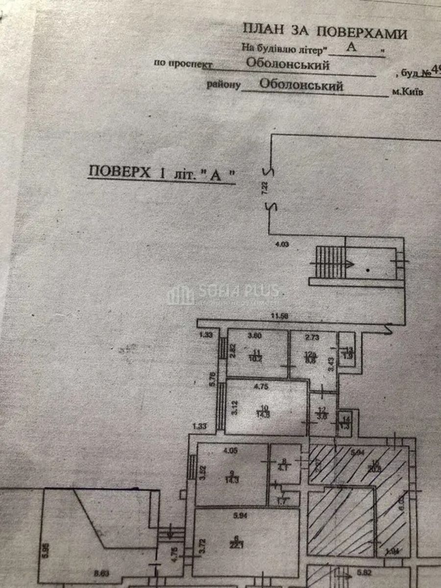 1835298073069881