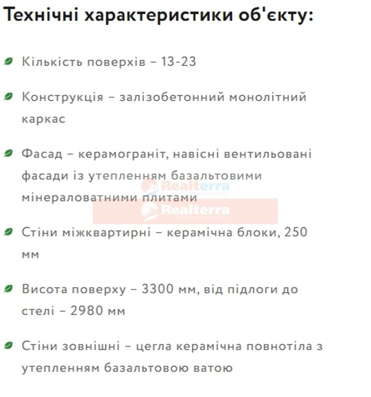 1837177044726882