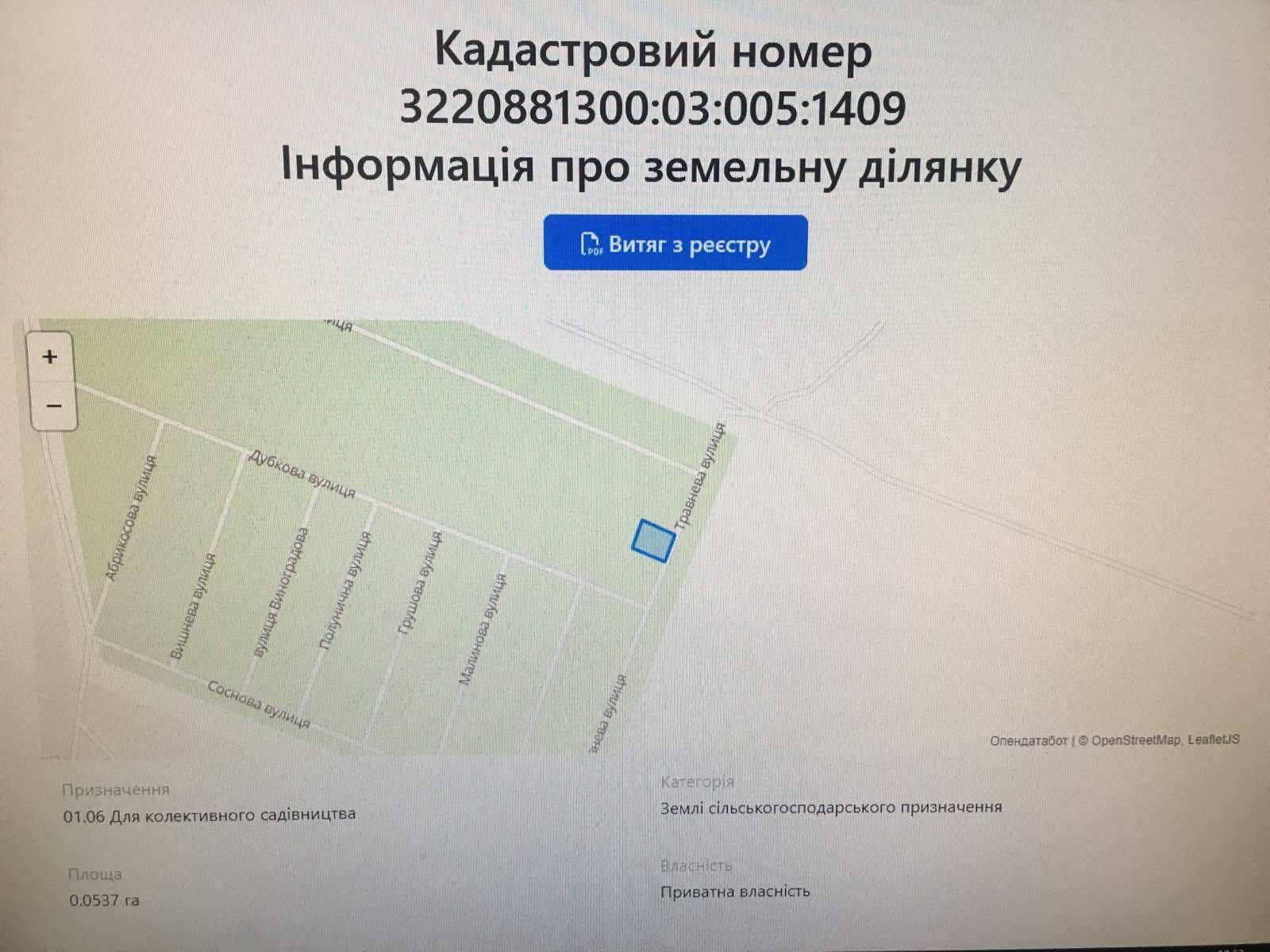 1837334396969882
