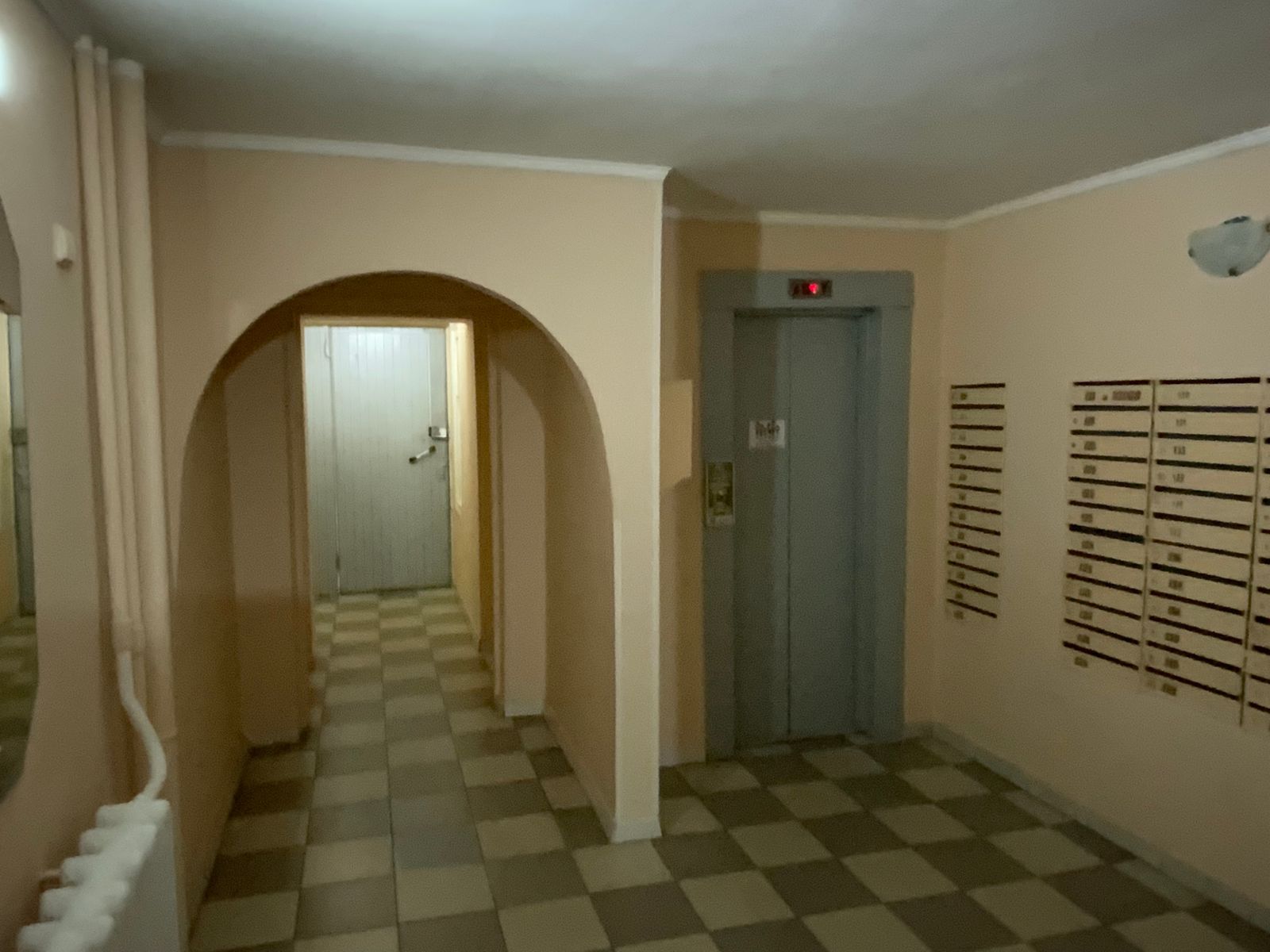 1761538833314883