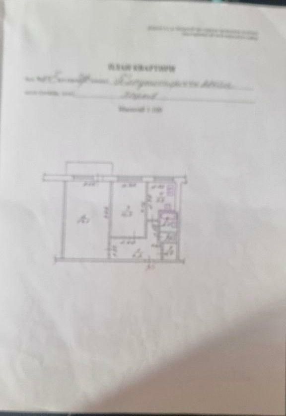 1831364855193883