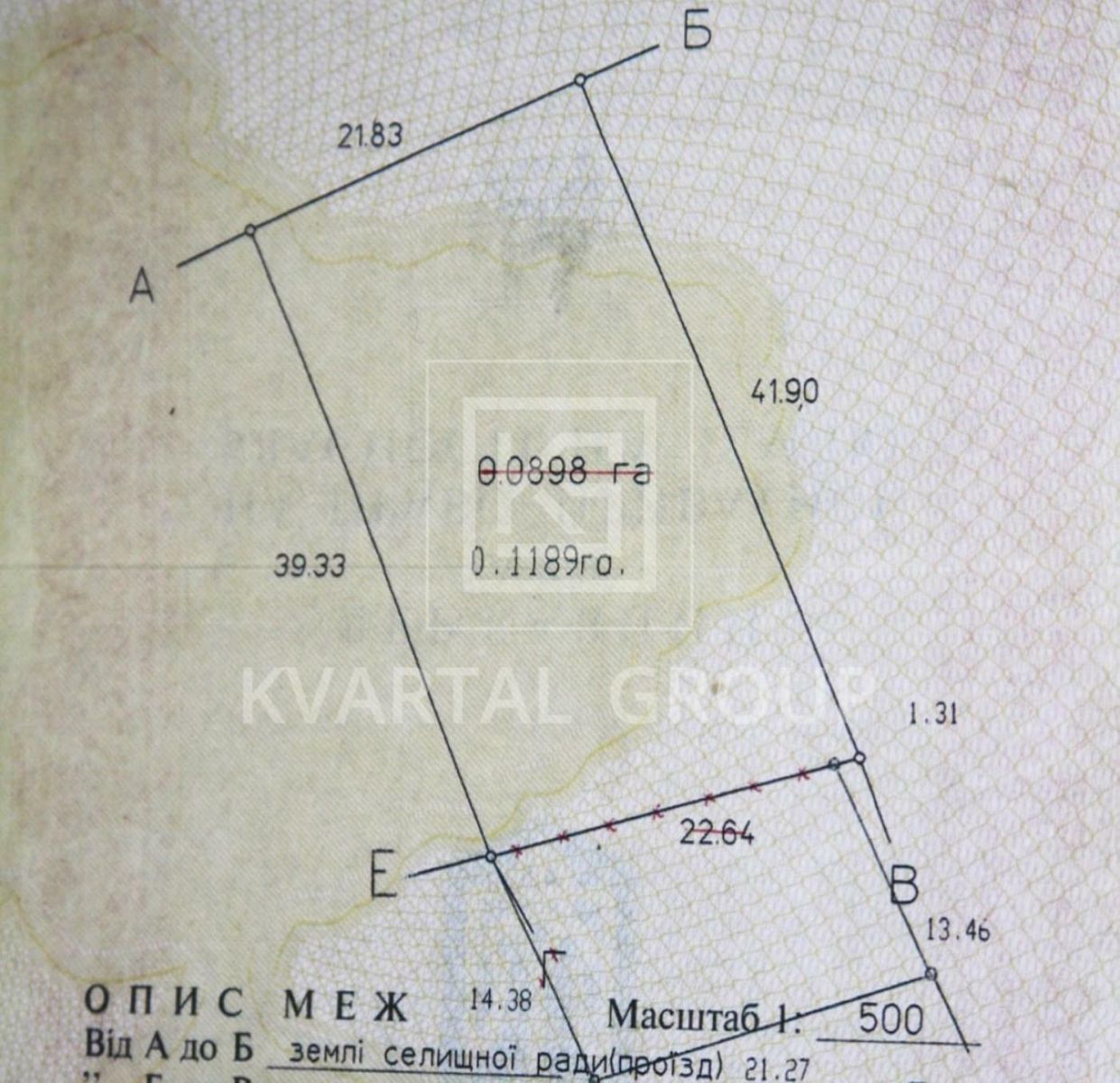 1835906811774883