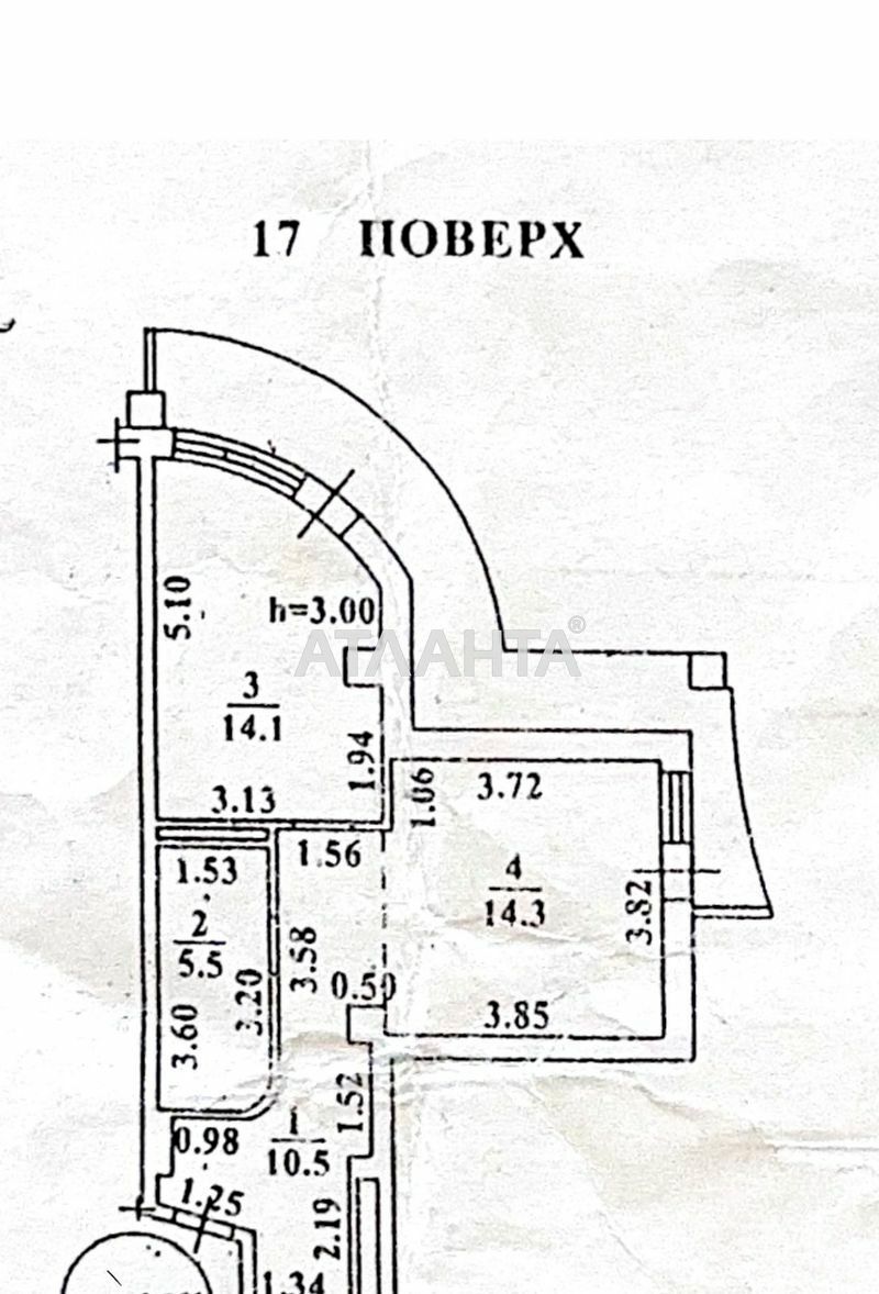 1811979313817884