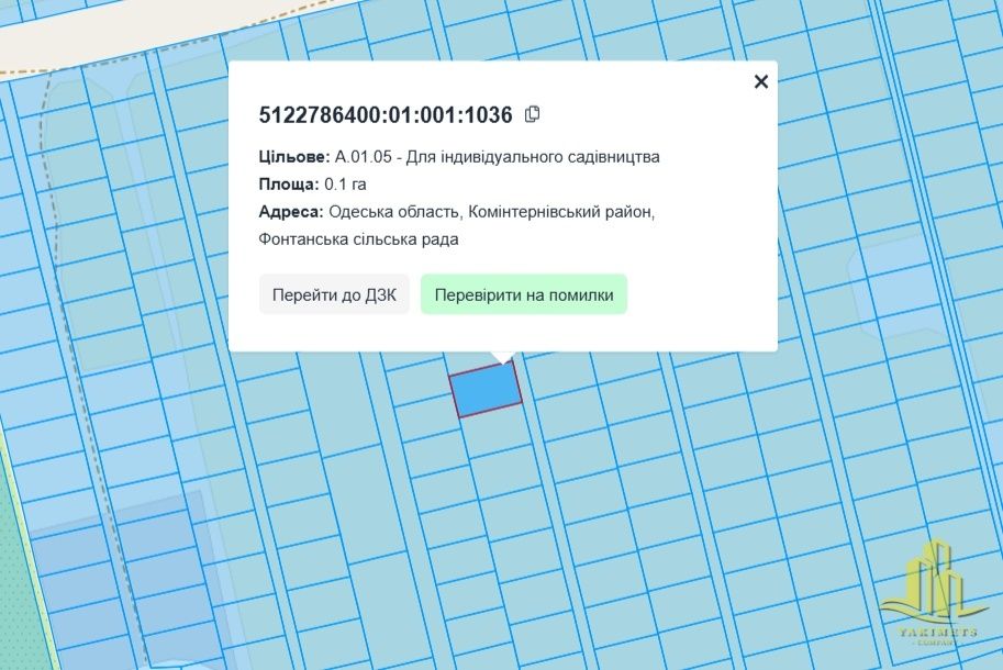 1832753034851885