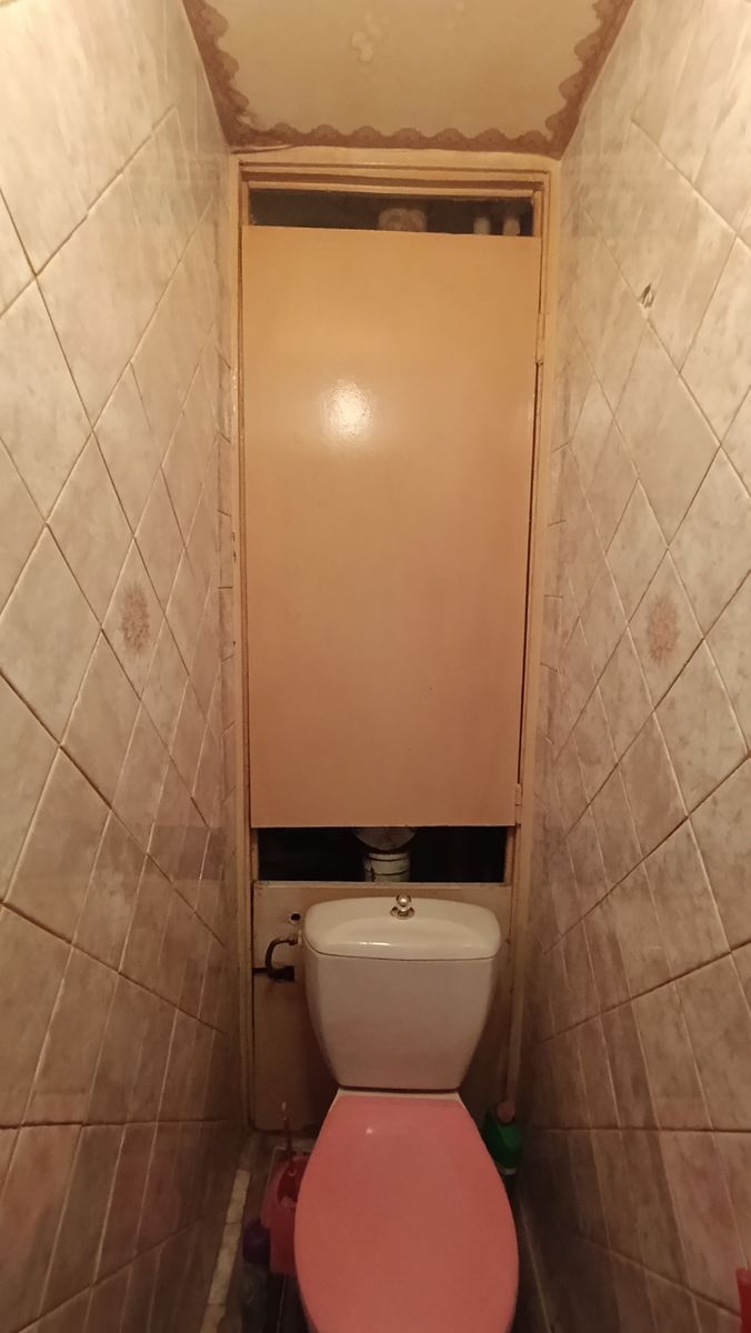 1838184462397886
