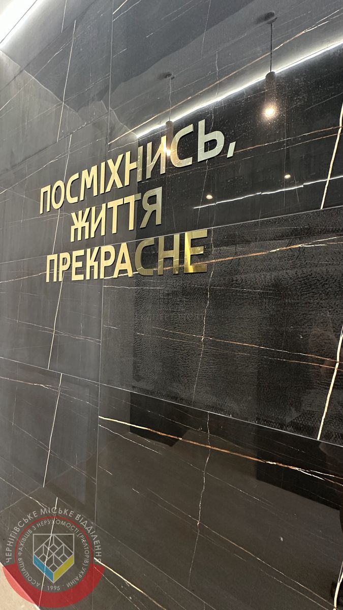 1840247653005886