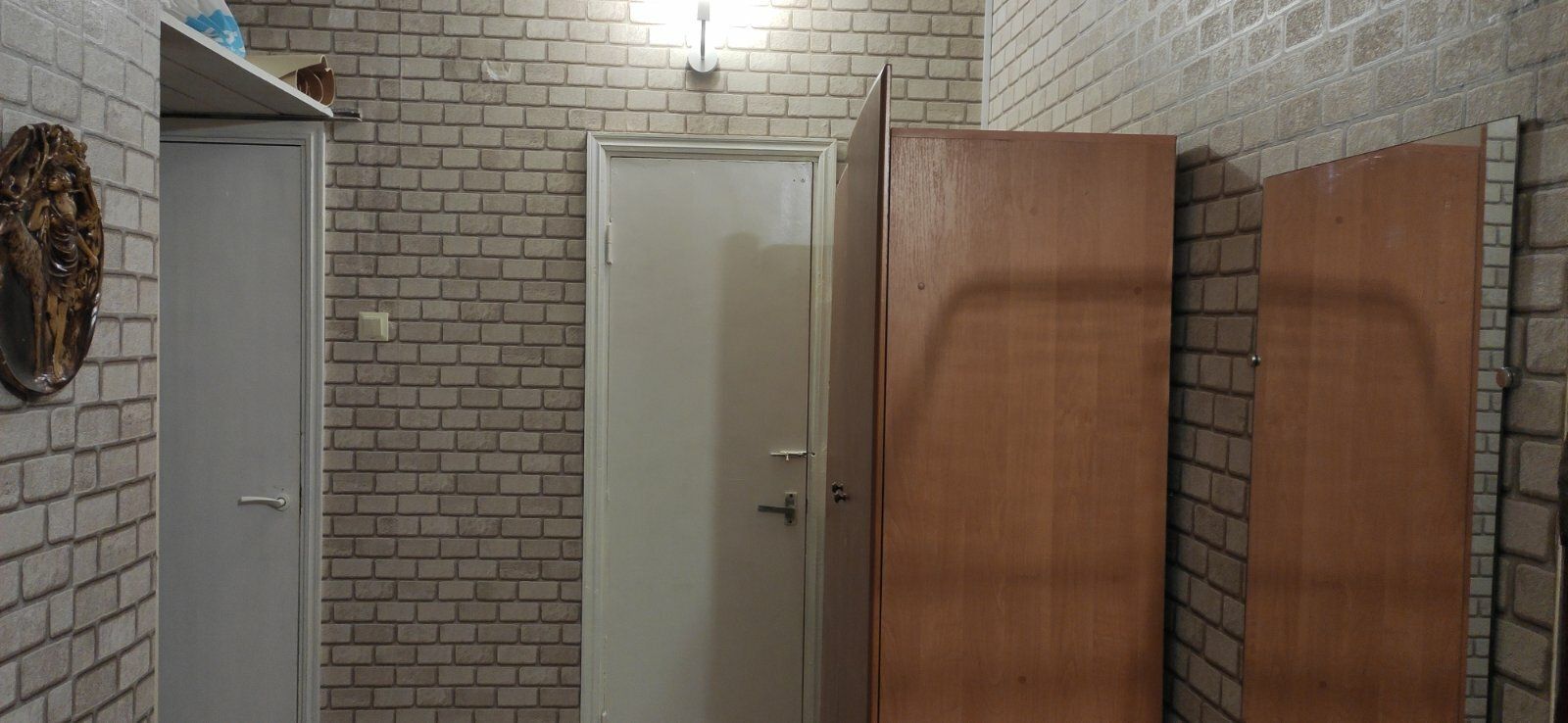1790143734984887