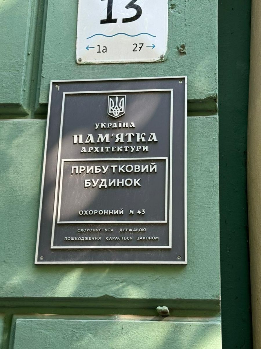 1835997871942887