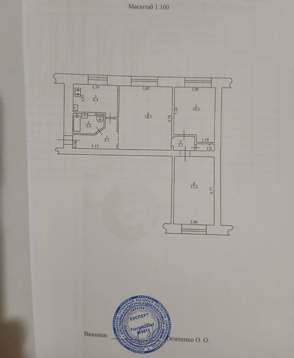1837148999335887