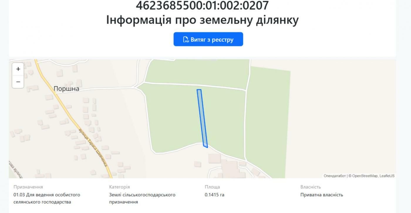 1834836583411888.jpg
