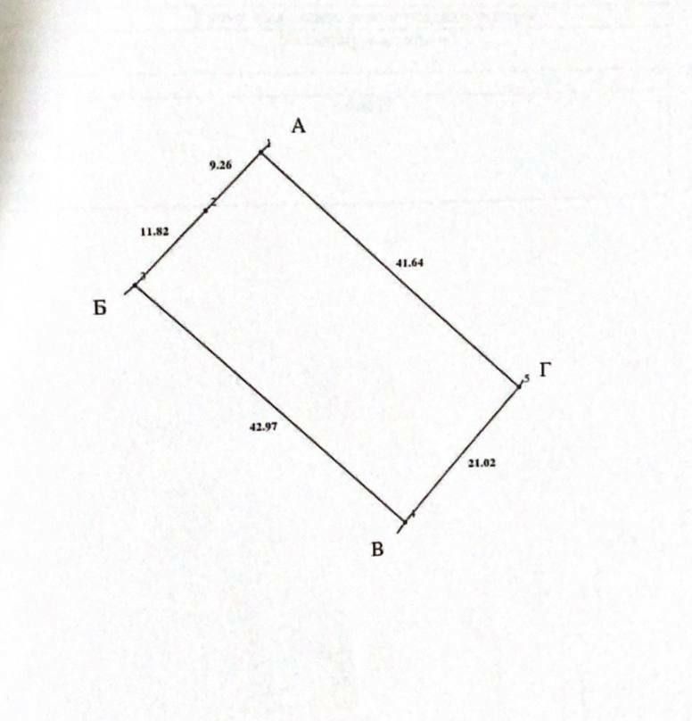 1832649657010889