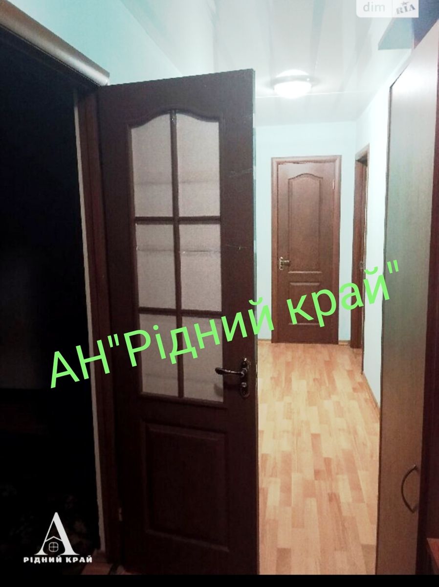 1831672516830089
