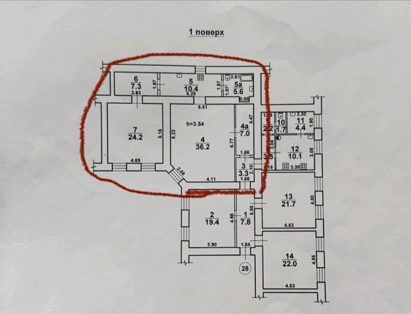1832006895980089