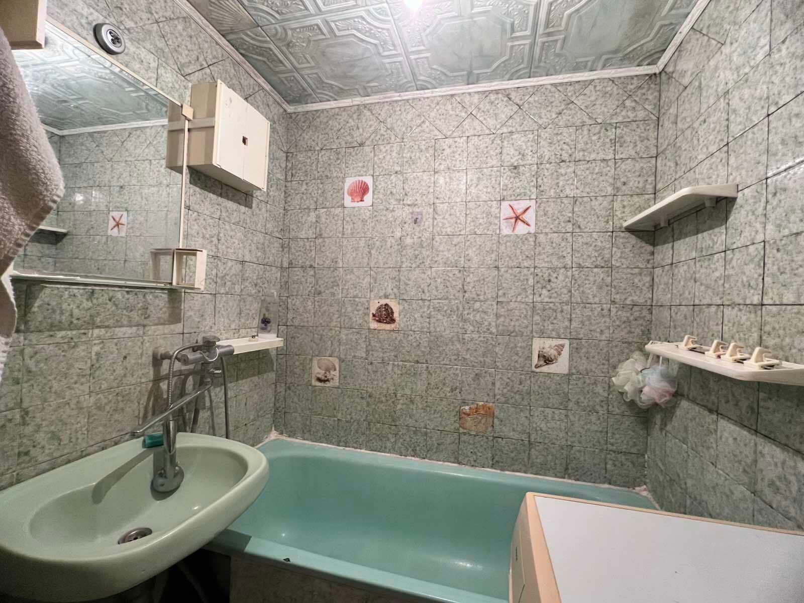 1836620232867089
