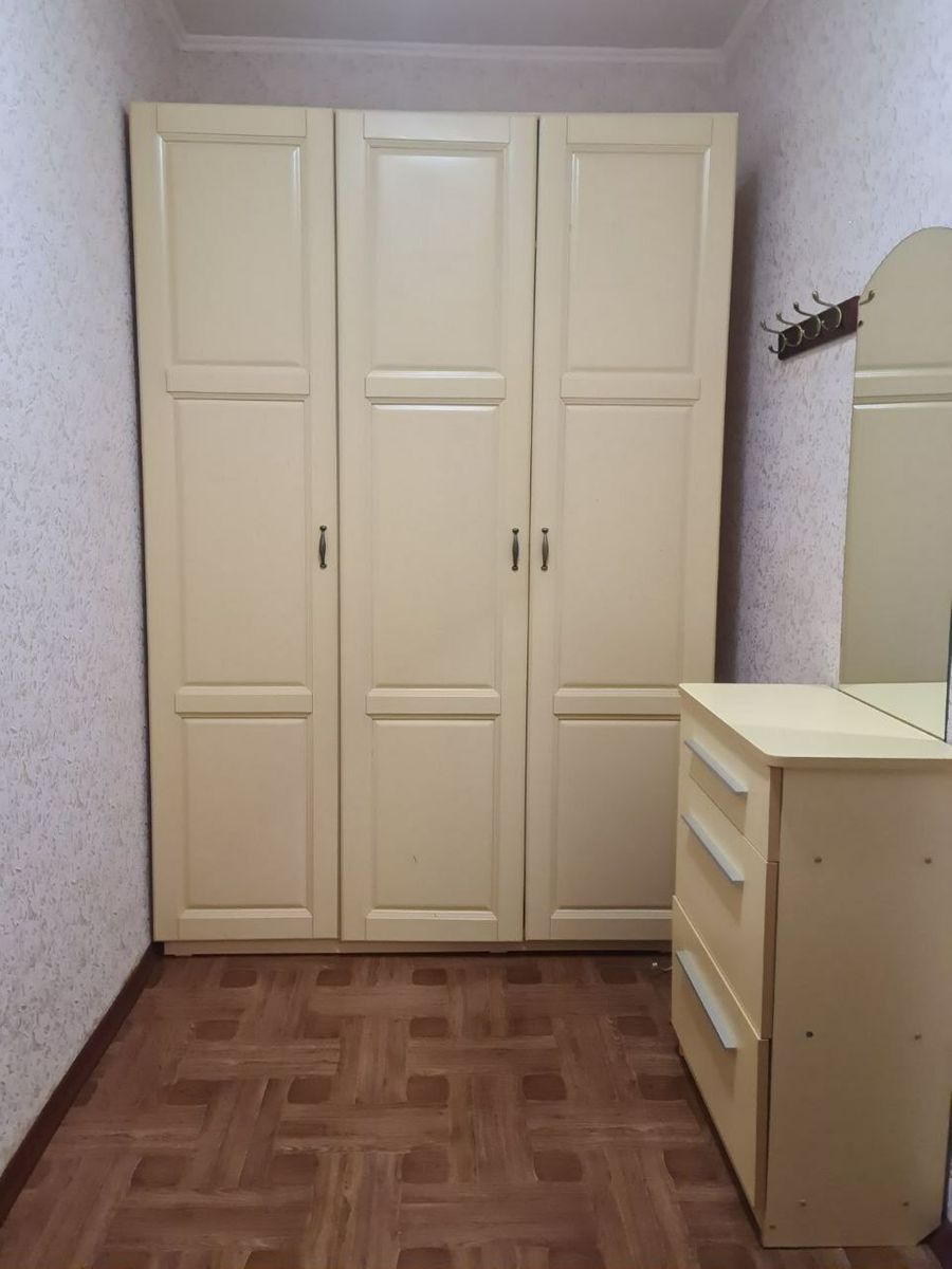 1825071535367890